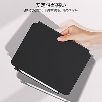 Apple - 12.9インチiPad Pro第４世代 アップルペンシル マジックキーボード Apple 12.9インチiPad Pro(第4世代)用 Magic Keyboard 日本語